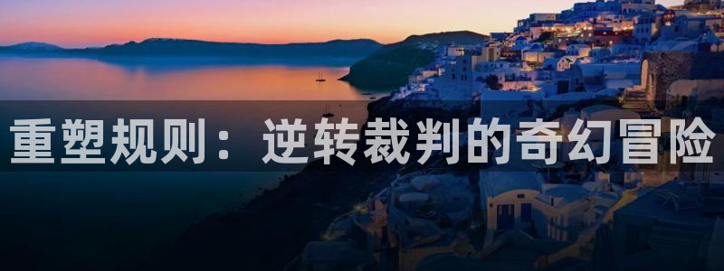 囧次元app怎么下载