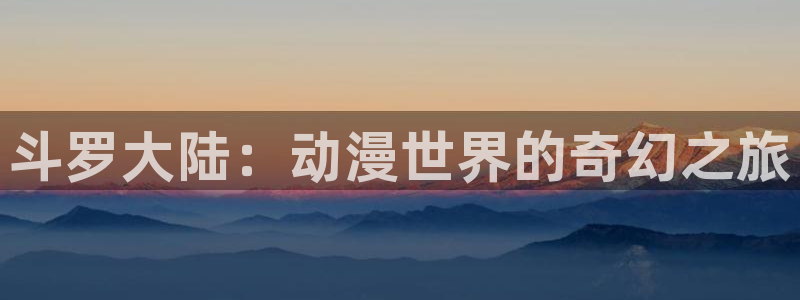 囧次元正版app下载入口